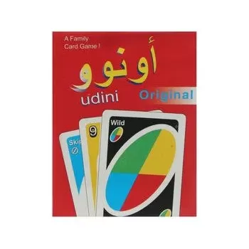Uno Famous Playing Cards Game