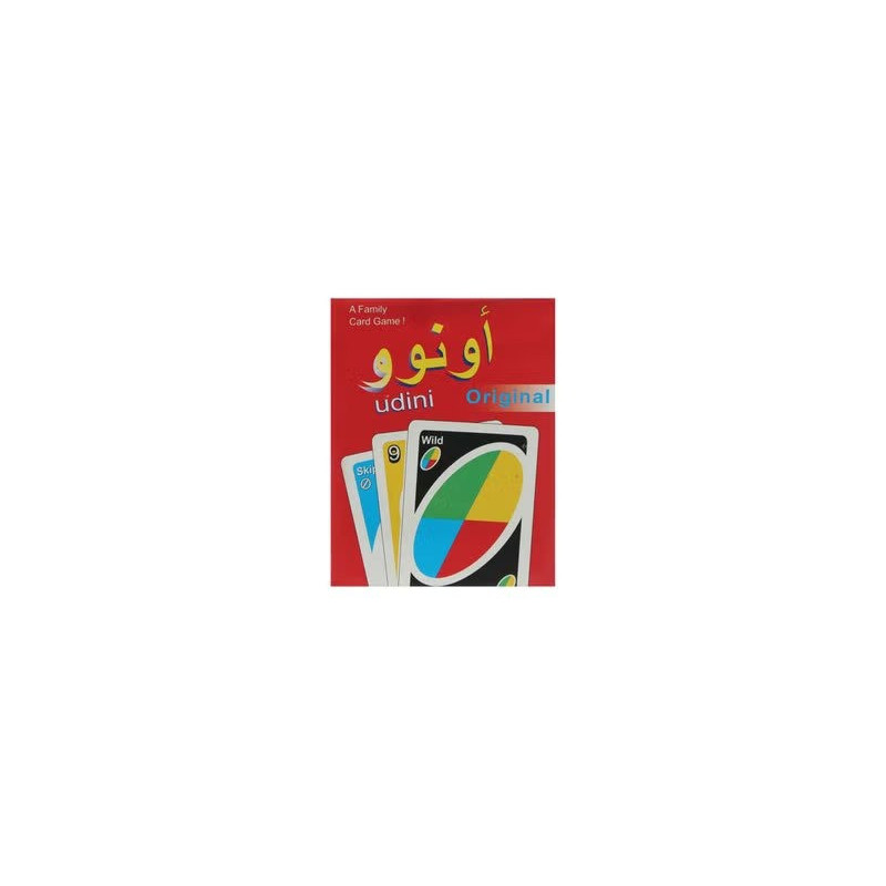 Uno Famous Playing Cards Game