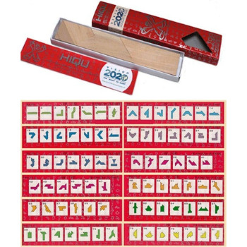 Hiqu Wooden Geometric Shapes Game