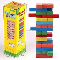 51-Piece Wooden Stacking Blocks Tower Toy Set Multicolor
