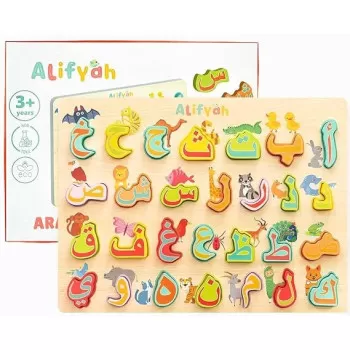 Joy Arabic Letters Puzzle...