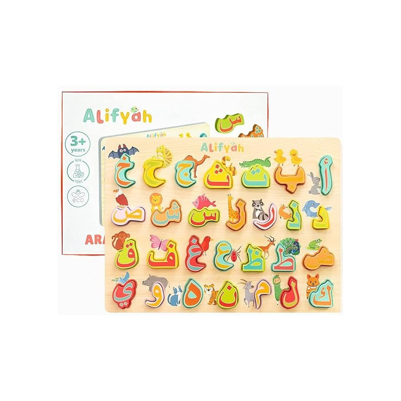 Joy Arabic Letters Puzzle Multicolor