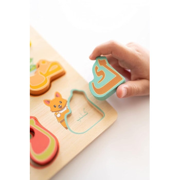 Joy Arabic Letters Puzzle Multicolor