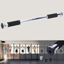 Horizontal Door Bar 1090Grams