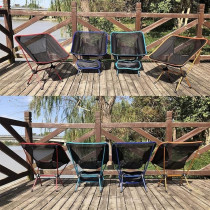 Lixada High Load Folding Chair 43 x 100 x 58cm