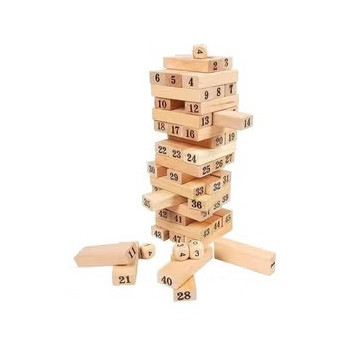 51-Piece Beech Building Blocks Set