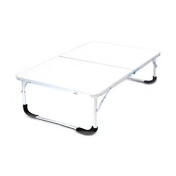 Taba Portable Folding Laptop Table White
