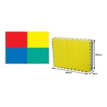 Sun Ta Toys 4-Piece Floor Mat Puzzle Set