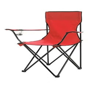 Camping Foldable Beach Fishing Outdoor Chair 80 x 50 x 50cm
