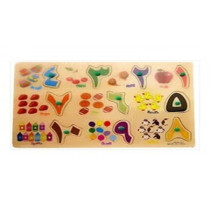 Wooden Puzzle To Teach Arabic Numbers