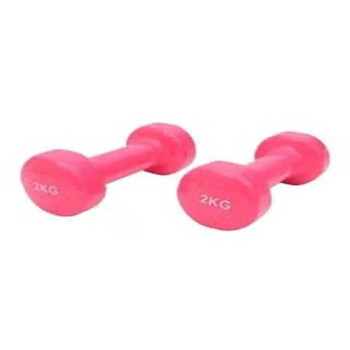 2-Piece Fitness Dumbells Set 2 Kg
