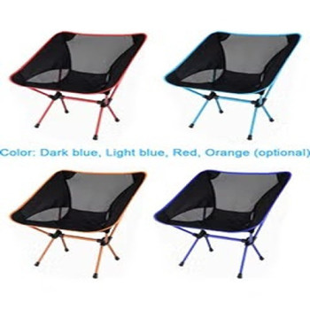 Folding Ultra-Light Outdoor Lounge Chair Sky Blue 42 x 13.5 x 15.5cm