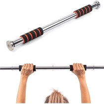 Horizontal Door Bar 1096Grams