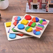 Lw Wooden Geometry Building Blocks Puzzle-B