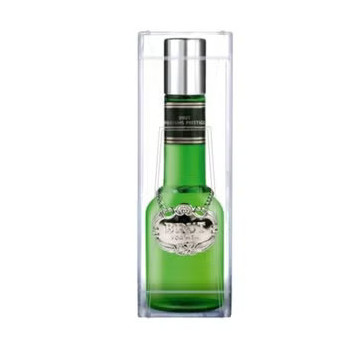 Brut Parfums Prestige Edp, 100 ml