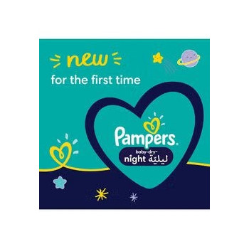 Pampers Baby Dry Night Diapers For Extra Sleep Protection, Size 3 - 128 Count