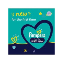 Pampers Baby Dry Night Diapers For Extra Sleep Protection, Size 3 - 128 Count
