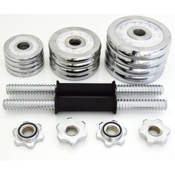 2-Piece Chrome Dumbbells Set, 15 Kg Each