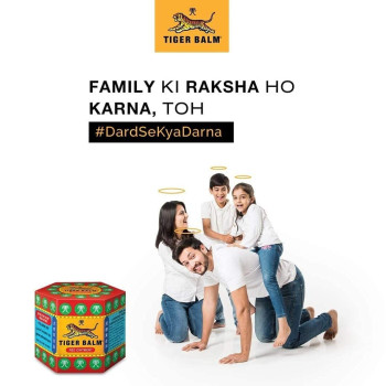 Tiger Balm Pain Relieving Ointment Tiger Balm Hr, 10gm