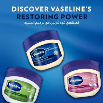 Vaseline Rich Conditioning Petroleum Jelly Cocoa Butter, 212Grams