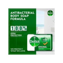 Dettol Pack Of 4 Original Anti-Bacterial Bar Soap, 120Grams