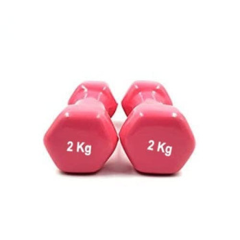 Classical Head Vinyl Dumbbell, Set Of 2, 2 Kg Each