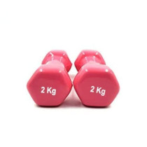 Classical Head Vinyl Dumbbell, Set Of 2, 2 Kg Each