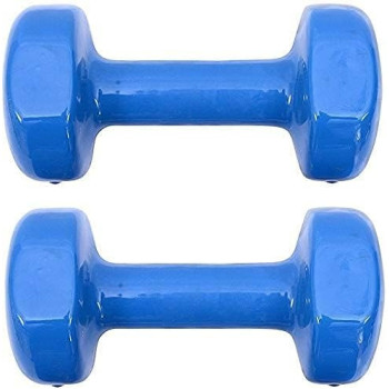 1-Piece Vinyl Dumbbells Set For Fitness Exercise, 2 Kg Each