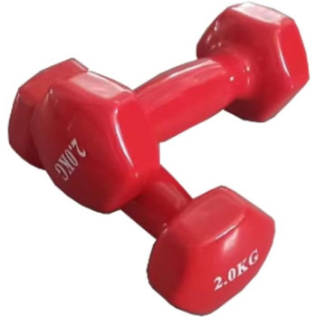 2-Piece Dumbell Set, 2 Kg...