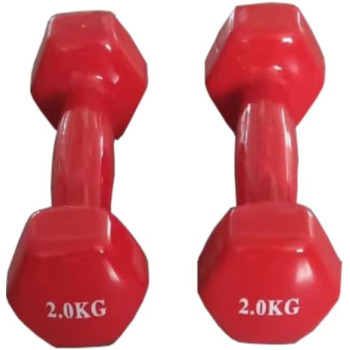 2-Piece Dumbell Set, 2 Kg Each, Red Colour