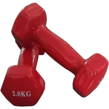 1-Piece Weight Lifting Dumbbell, Red Colour, 2 Kg