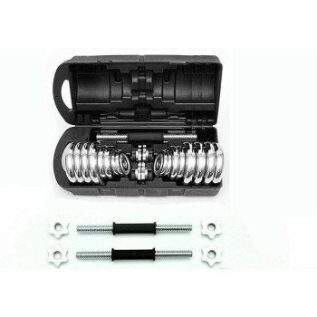 Chrome Dumbbell, Set Of 2, 20 Kg Each