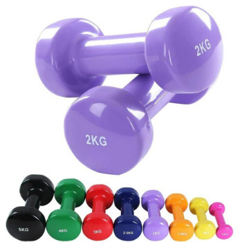 2-Piece Rubber Dumbbell, 2 Kg Each