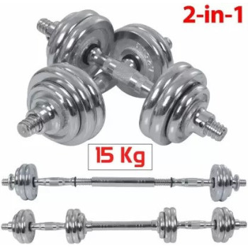 2-Piece Chrome Load...