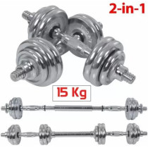 2-Piece Chrome Load Dumbbell, 15 Kg Each
