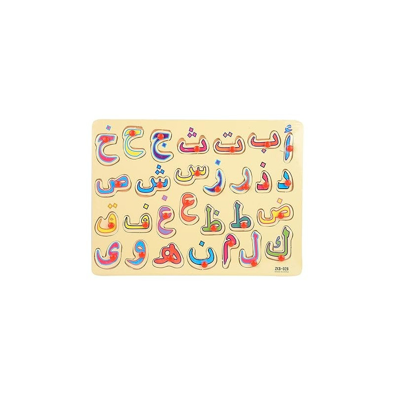 Arabic Alphabet Board Jigsaw For 2+ Years, Multicolour