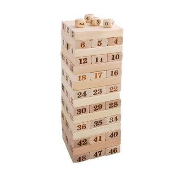 48-Piece Building Blocks Toy, Multicolour