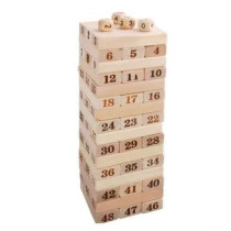 48-Piece Building Blocks Toy, Multicolour
