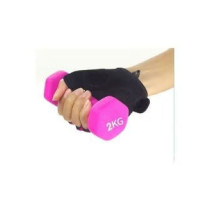 2-Piece Classic Vinyl Dumbbell Set , Colour Pink, 2 Kg Each