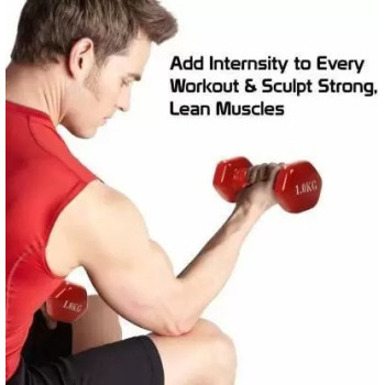 Fitness Dumbbell Set Of 1, Colour Red, 1 Kg Each