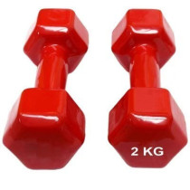 1 Piece Vinyl Coated Fixed Weight Dumbbell, 2 Kg Each