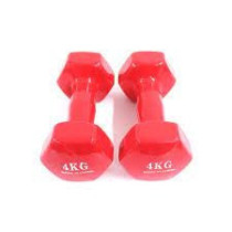 2-Piece Weight Lifting Training Dumbbell Set, 4 Kg Each