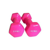 2-Piece Vinyl Dumbbell Set, 2 Kg Each