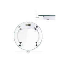 Weighing Scale With Digital Display, Silver Colour