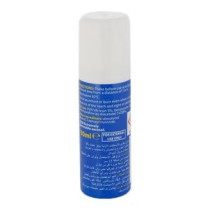 Savoy Antiseptic First Aid Spray, 50 ml