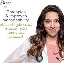 Dove Nutritive Solutions Daily Care Shampoo, 600 ml