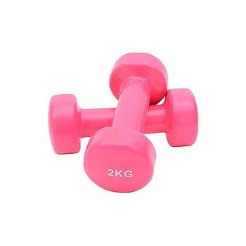 2-Piece Classical Head Vinyl Dumbbell Set, 2 Kg Each