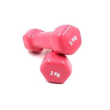 2-Piece Classical Head Vinyl Dumbbell Set, 2 Kg Each