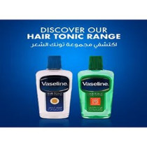 Vaseline Hair Tonic Intensive, 200 ml