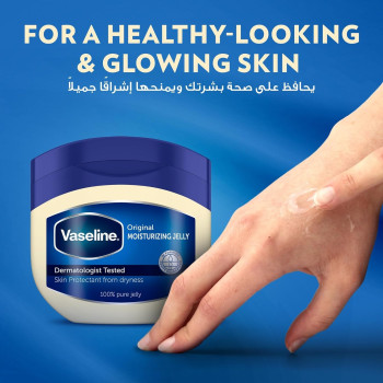 Vaseline Original Moisturizing Jelly With Triple Purified Formula Skin Protectant From Dryness, 250 ml